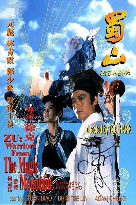 函授只有毕业证没有学位证有什么影响